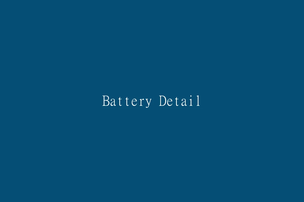 16kWh battery detail