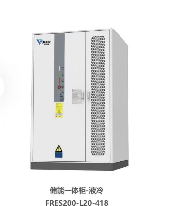High-Voltage Grid-Tied Energy Storage All-in-One Cabinet